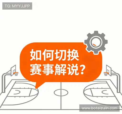 用户指南